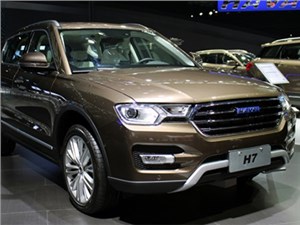        Great Wall Haval - 