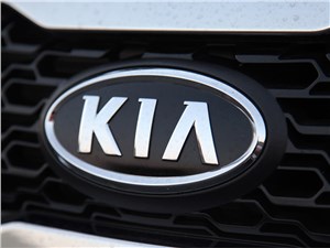 Kia     2030  - 