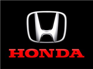 Honda    - 
