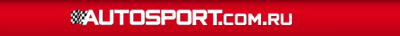    AUTOSPORT.com.ru   