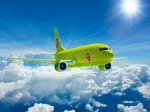 S7 Airlines        