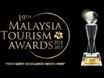 В Малайзии наградили лидеров туротрасли