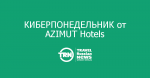   AZIMUT Hotels
