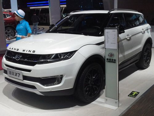 Land Rover обвиняет компанию Jiangling Motor в копировании дизайна Range Rover Evoque - автоновости