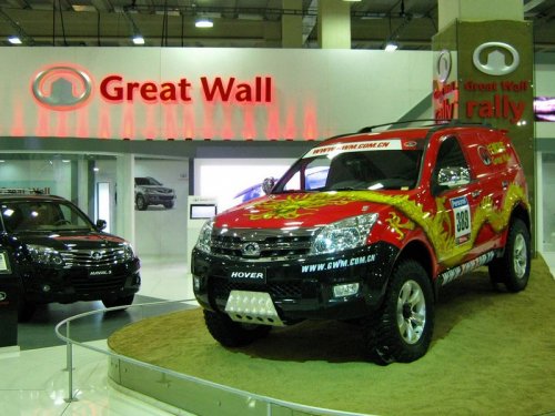  Hover  Great Wall    - 