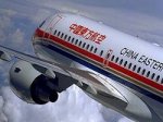 China Eastern Airlines    
