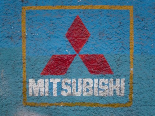 Nissan Motor Co., Ltd. получил контроль над деятельностью ООО «Мицубиси Моторс Рус» - автоновости