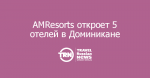 AMResorts  5    