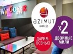     AZIMUT Hotels   1 