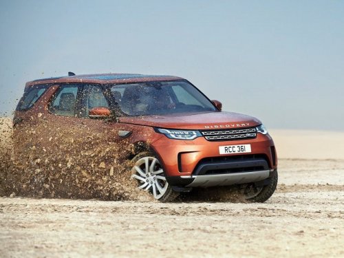 Land Rover начала принимать заказы на новый Discovery от российских клиентов - автоновости
