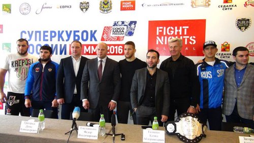 Во Владивостоке состоялись пресс-конференция и взвешивание участников СуперКубка России по ММА
