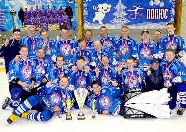 Во Владивостоке подвели итоги хоккейного сезона