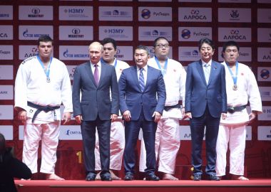 Главы трех государств приехали на международный турнир по дзюдо имени Дзигоро Кано
