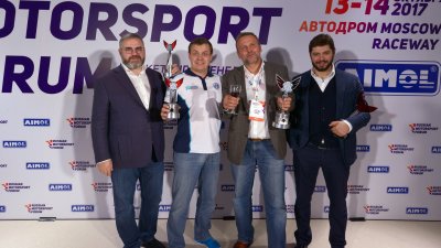 AUTOSPORT.com.ru получил награду в номинации «Лучшее автоспортивное СМИ»