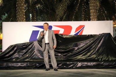 В Бахрейне состоялась презентация российского прототипа BR1