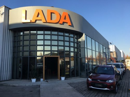Lada вернулась на рынок Чили - автоновости