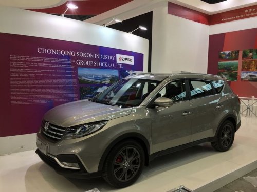 Dongfeng      - 