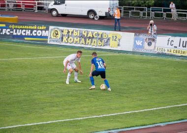 Приморский «Луч» впервые за 13 лет принял хабаровский СКА в первом кубковом матче