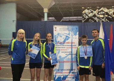 Юные бадминтонисты из Приморья выиграли шесть медалей на Всероссийских соревнованиях