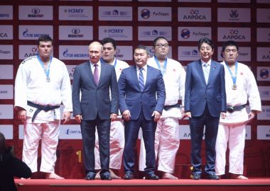Главы государств-участников ВЭФ приглашены на Международный турнир по дзюдо в Приморье