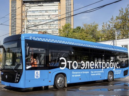 Первый московский электроавтобус пока далеко не уехал - автоновости