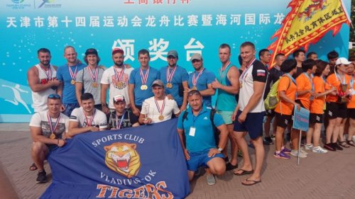 Гребцы команды «Тигры Владивостока» выиграли «Кубок города Тяньцзинь»
