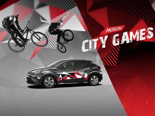 Toyota стала партнером масштабного фестиваля экстрима и спорта Moscow City Games 2018 - автоновости