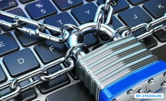 Основы персональной защиты в условиях кибервойны
