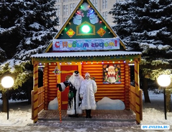 Озон.ру предлагает домик деда мороза и смарт зеркало