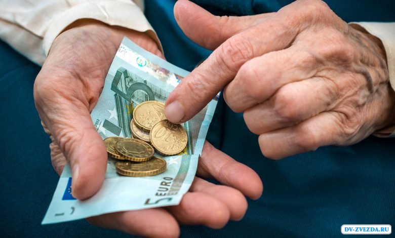 Как устроена пенсия в Германии