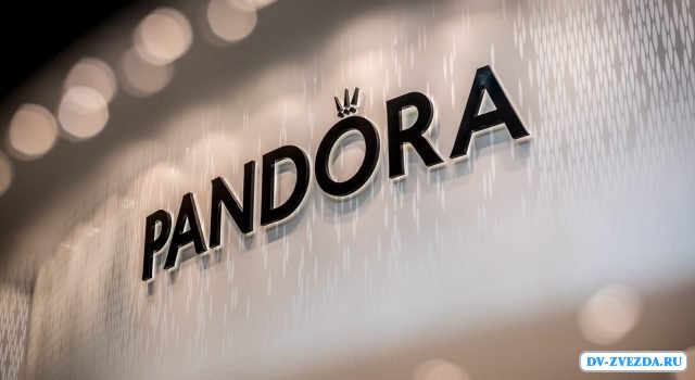 Pandora    