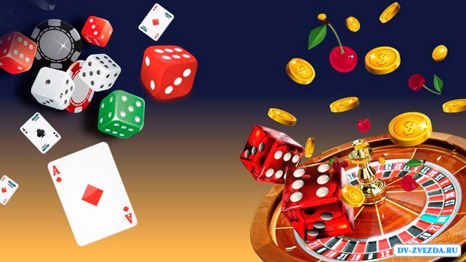Виды игровых развлечений в онлайн-казино