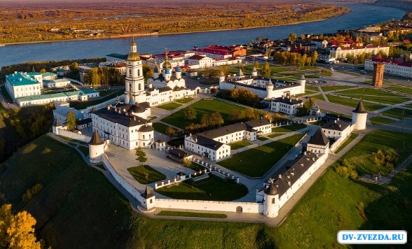 Тобольск — древняя столица Сибири